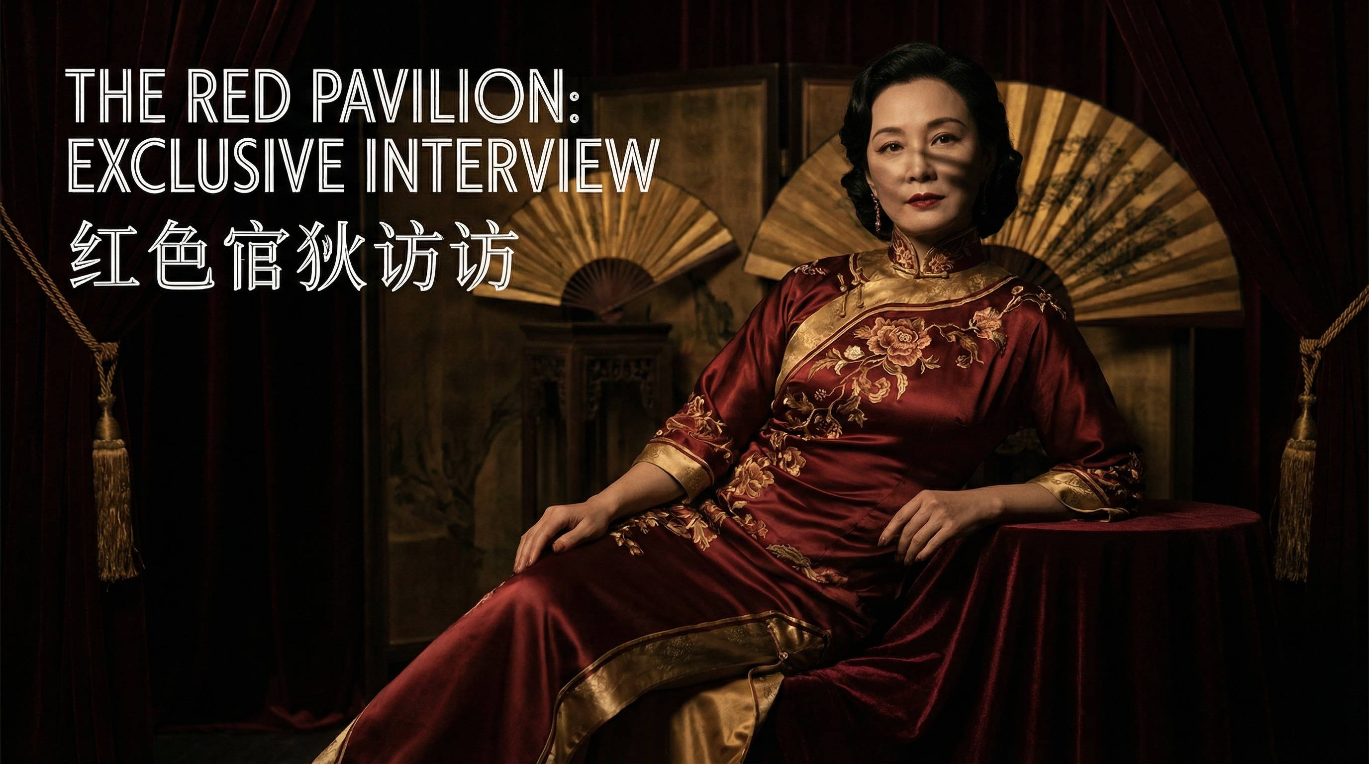 尤物视频 写真影像